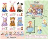 OBL10372064 - 睡娃蛋装