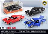 OBL10372066 - Die-cast toys