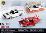 OBL10372067 - Die-cast toys