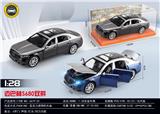 OBL10372068 - Die-cast toys