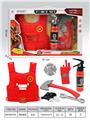 OBL10372092 - 开窗盒消防塑料马甲衣服工具套装