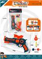 OBL10372108 - Soft bullet gun / Table Tennis gun