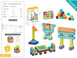 OBL10372109 - DIY拼装3.6方块积木约727pcs/经典色/豪华版