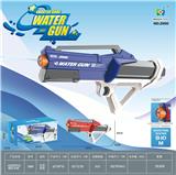 OBL10372133 - Water gun