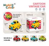 OBL10372139 - 惯性劳斯莱斯