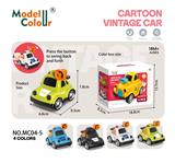 OBL10372140 - 惯性保时捷911