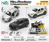 OBL10372171 - Die-cast toys