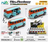 OBL10372172 - Die-cast toys