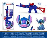 OBL10372173 - Soft bullet gun / Table Tennis gun