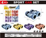 OBL10372238 - 4只金属漆双惯性双面车(4色混装)