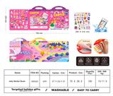 OBL10372241 - 果冻贴纸书  (公主主题） OPP袋