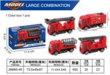 OBL10372252 - Die-cast toys