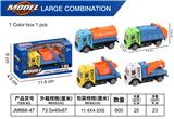 OBL10372253 - Die-cast toys