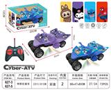 OBL10372261 - 特斯拉童车