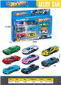 OBL10372265 - Die-cast toys