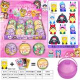 OBL10372277 - 哇库库惊喜球