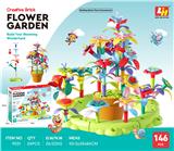 OBL10372281 - 146PCS积木花丛