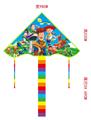 OBL10372300 - Windmill / kite