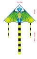 OBL10372311 - Windmill / kite