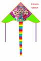 OBL10372318 - Windmill / kite