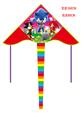 OBL10372319 - Windmill / kite