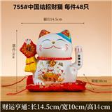 OBL10372323 - Othertoys