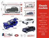 OBL10372331 - Die-cast toys