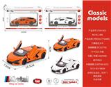 OBL10372332 - Die-cast toys