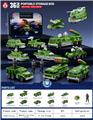 OBL10372333 - 磁力拼装绿色车系（36PCS)