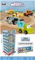 OBL10372352 - Die-cast toys