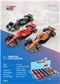 OBL10372353 - Die-cast toys