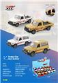 OBL10372354 - Die-cast toys