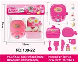 OBL10372363 - Kitchenware / tableware / tea