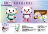 OBL10372374 - 投影公仔(故事机)