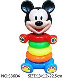 OBL10372378 - Othertoys