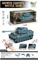 OBL10372398 - 九通道坦克遥控车带灯光音乐（走履带）                      双遥控