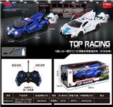 OBL10372409 - 5通1:18一键开三门兰博基尼喷雾遥控车(灯光,包电)