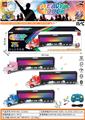 OBL10372423 - 遥控灯光蓝牙大卡车（2.4G包电车身4个喇叭2个高音2个低音）
