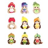 OBL10372427 - 水果冬己娃娃盲盒（9款+1款隐藏款）