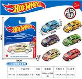 OBL10372433 - 山海经金属回力车