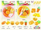 OBL10372438 - FOOD SET