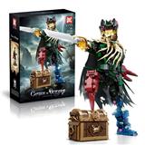 OBL10372467 - 章鱼船长