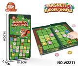 OBL10372476 - Game classes / chess