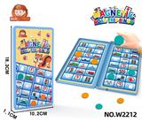 OBL10372477 - Game classes / chess