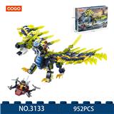 OBL10372499 - 益智积木/小颗粒/奇幻海盗系列/雷霆龙/952PCS
Thunder Dragon