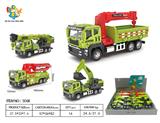 OBL10372512 - Die-cast toys