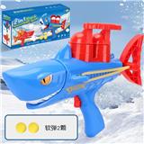 OBL10372522 - Soft bullet gun / Table Tennis gun