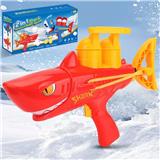 OBL10372523 - Soft bullet gun / Table Tennis gun