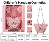 OBL10372533 - 儿童彩妆