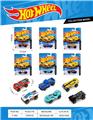 OBL10372538 - Die-cast toys